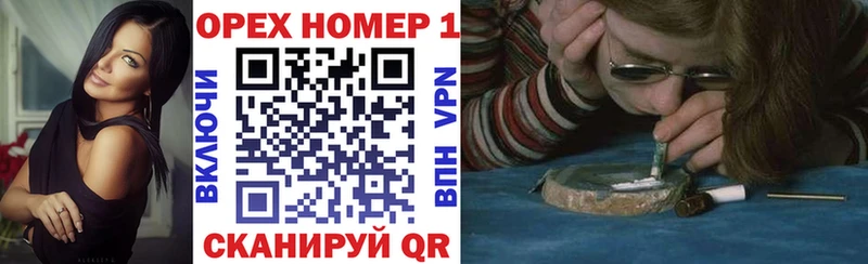 Купить где  Верея  Cocaine Эквадор 