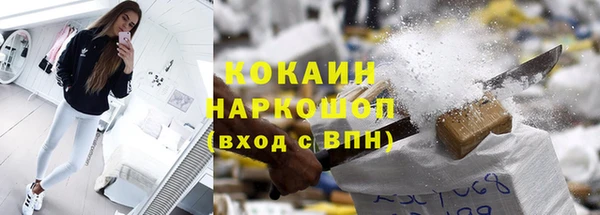 мет Липки