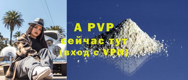 мет Липки