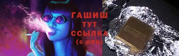 дживик Лихославль