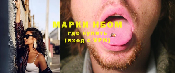 мет Липки