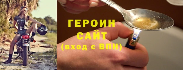 мет Лиски