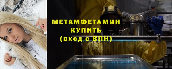 ешки Майский