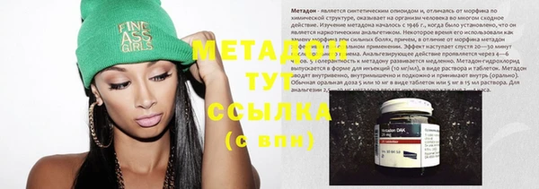 мет Лиски
