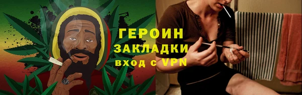 дживик Лихославль