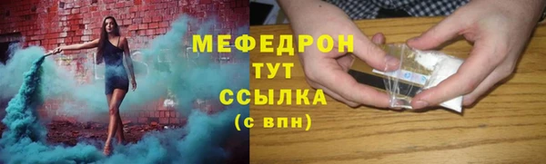 мет Липки