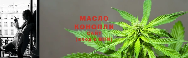 дживик Лихославль