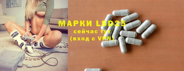 ALPHA PVP Магадан