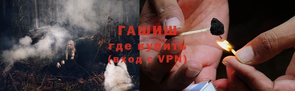 дживик Лихославль
