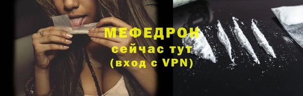ешки Майский