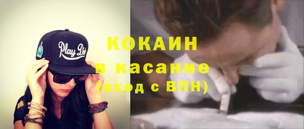 дживик Лихославль