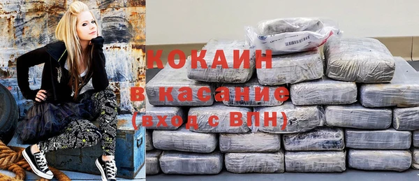 мет Липки