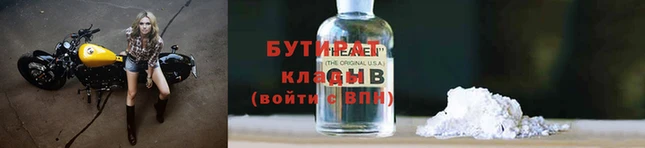дживик Лихославль