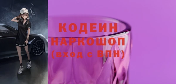 мет Липки
