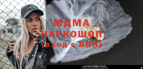 мет Липки