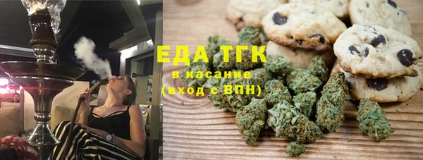 мет Липки