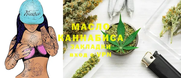 мет Липки