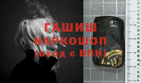 дживик Лихославль