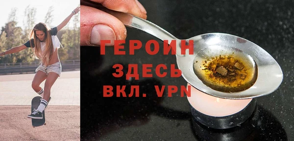 дживик Лихославль