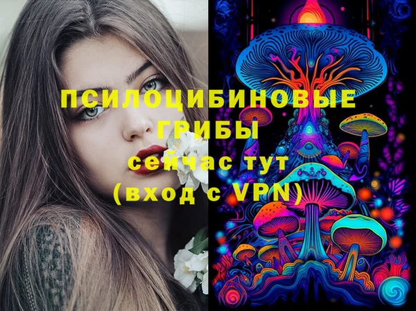 мет Лиски