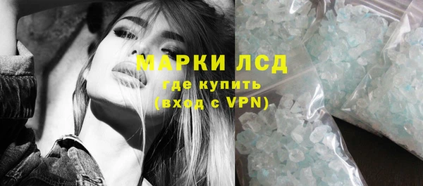 мет Липки