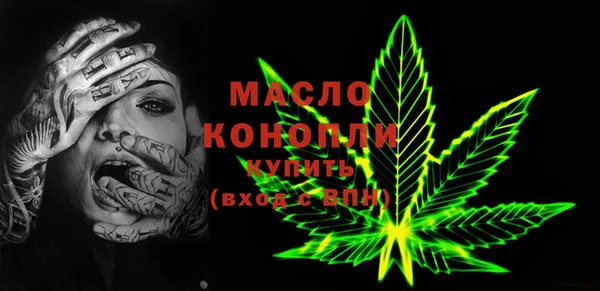 ALPHA PVP Магадан