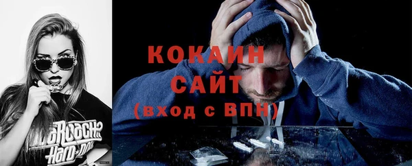 дживик Лихославль