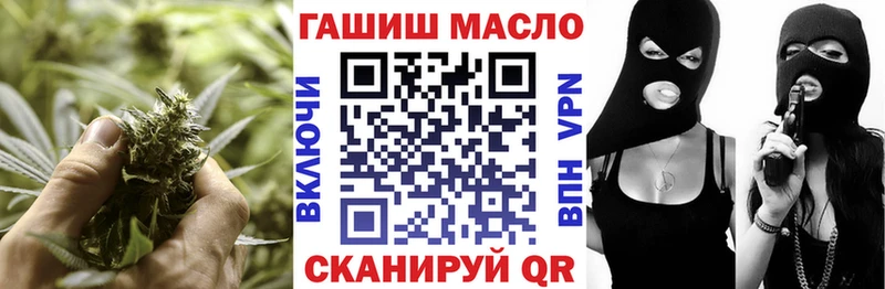Купить закладки  Верея  Дистиллят ТГК THC oil 